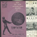 【中古】7” Bert Weedon , Ernest Maxin & H Temptation(From The Film ”estate Violenta”) / Theme RANK1038 TOPRANKINTERNATIONAL /00080
