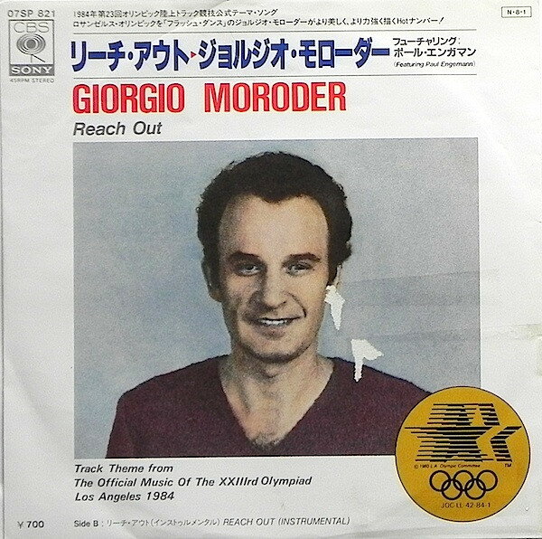 š7 Giorgio Moroder, Paul Engemann Reach Out 07SP821PROMO CBS SONY /00080