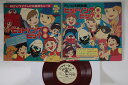 【中古】7” Various Tv Shudaika-shu Hit Song Big 8 Yoake APW9520 ASAHI Japan Vinyl /0...