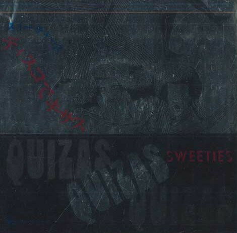 【中古】7” Martin Circus / Sweeties Marylene / Quizas XT5008PROMO VOGUE RECORDS プロモ /00080