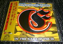 【中古】CD Chosen Few In The Name Of The DJ RRCY4022PROMO Roadrunner /00110