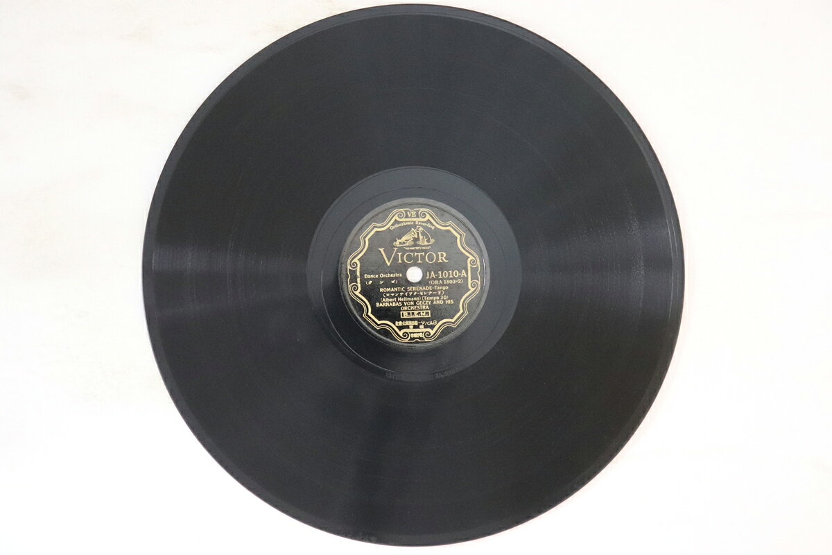 【中古】78RPM/SP Barnabas Von Geczy Romantic Serenade / Mexican Serenade JA1010 VICTOR /00500