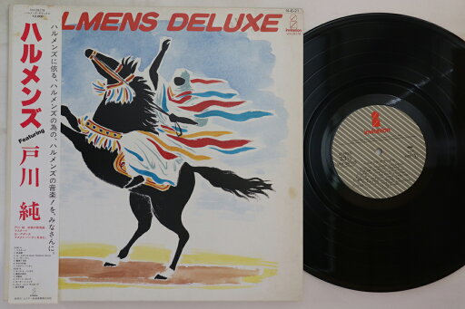 【中古】LP ハルメンズ, 戸川純 Halmens Deluxe VIH28178 INVITATION /00260 【中古】LP ハルメンズ, 戸川純 Halmens Deluxe VIH28178 INVITATION /00260