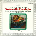 【中古】2LP Colin Tilney Handel Suiten Fur Cembalo Lessons For Harpsichord MAF81023 ...