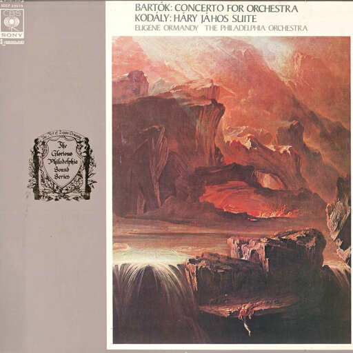 【中古】LP ユージン オーマンディ指揮/フィ バルトーク/オーケストラのための協奏曲,コダーイ/<ハ SOCF22015 CBSSONY /00260 【中古】LP ユージン オーマンディ指揮/フィ バルトーク/オーケストラのための協奏曲,コダーイ/<ハ SOCF22015 CBSSONY /00260