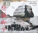 【中古】CD Tsutchie Samurai Champloo Music Record - Playlist VICL61454 Victor /00110