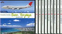 【中古】10CD City Daye Jal Jetstream Romantic Cruising AKCK3000130010 AVEX Japan /00...