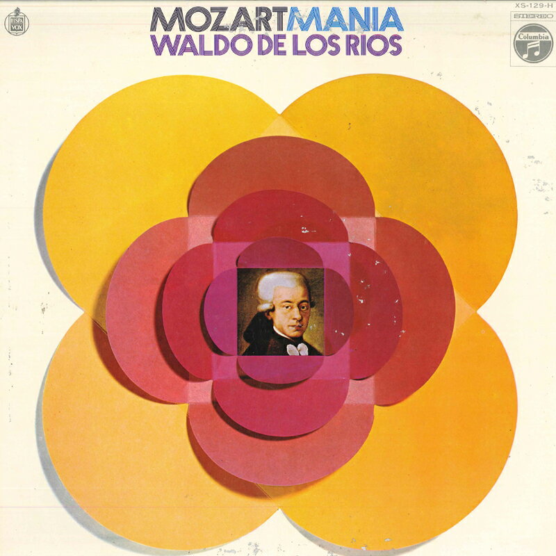 【中古】LP ワルド・デ・ロス・リオス・グラ 20世紀のモーツァルト ポップ・クラシカルの世界 XS129H C..
