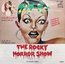 【中古】7” Belinda Sinclair Rocky Horror Show Touch-a-touch-a-touch-a-touch Me JET23...