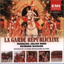 【中古】CD 吹奏楽, フランソワ=ジュリアン 軍艦マーチ(日本,アメリカ,フランス名行進曲集) TOCE3460 /00110