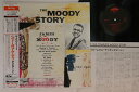 【中古】LP James Moody Moody Story 195J10104 EMARCY /00260