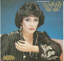 【中古】CD Sophy Amante Asi DHCD1991 Disco Hit /00110