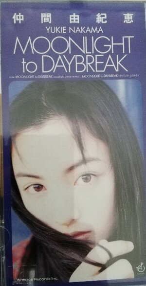 【中古】CD 仲間由紀恵, 前田たかひろ; No! MOONLIGHT to DAYBREAK ARDJ5034 Antinos Records Inc. レンタル落ち /00110