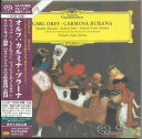 【中古】CD Carl Orff ? Gundula Janowitz ? Carmina Burana UCGG9030 Deutsche Grammopho...