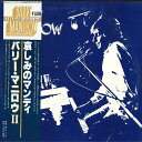【中古】LP Barry Manilow Barry Manillow II 18RS2 ARISTA /00260