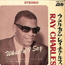 【中古】7” Ray Charles Whatd I Say SJET212 ATLANTIC /00080