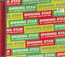 【中古】CD Various Shining Star SSJM001 SHINING STAR MUSIC /00110