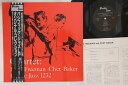 【中古】LP Russ Freeman, Chet Baker Quartet PJ1232 WORLD PACIFIC /00260