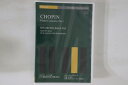 【中古】DVD Maurizio Baglini Chopin Piano Concerto No.1 NONE NOT ON LABEL 未開封 /00110