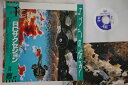 【中古】LASERDISC RCサクセション コブラの悩み FV0381011 TOEMI /00500