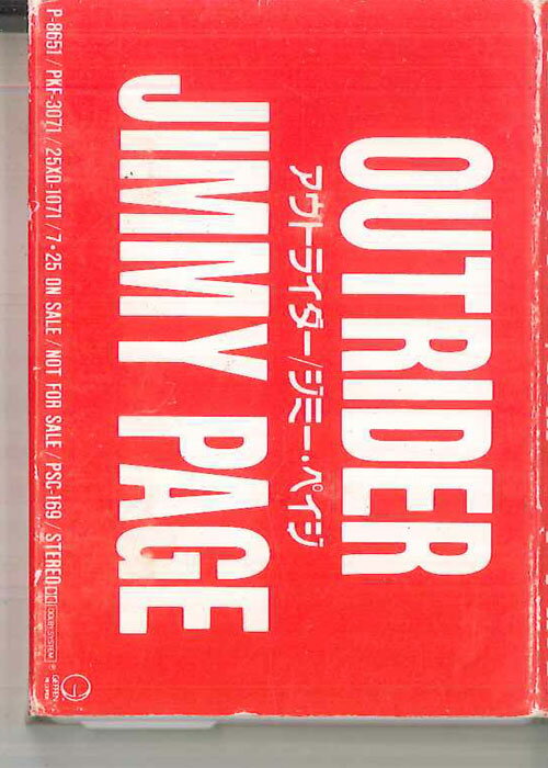 【中古】Cassette Jimmy Page Outrider PSC169 WARNER プロモ /00110