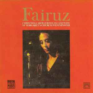 【中古】CD Fairuz Christmas Carols From East VDLCD515 VOIX DE LORIENT その他 /00110