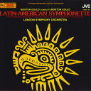【中古】LP Morton Gould Latin-American JVDM1001 VARESE SARABANDE DIGITAL Japan Vinyl...