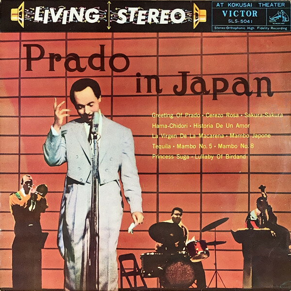 ・アーティスト Perez Prado & His Orchestra ・タイトル Prado In Japan ・レーベル・型番 VICTOR SLS5041 ・フォーマット LPレコード ・コンディション(盤) 良い (VG+) ・コンディション(ジャケット) 良い (VG+) ・コンディション(帯) オビなし ・特記事項 【カバー汚れ】【盤に目立った跡】【カバー背面抜け】 サンプル画像です。実際の商品の画像ではありません 商品写真はバーコード/カタログ番号に対応したサンプル画像ですので、お送りする商品の画像ではありません。帯やライナーなどの付属品は、特記事項に記載されている場合のみ含まれます。プロモやカラーレコードなどの仕様についても、該当する場合のみ特記事項に記載しています。 【ご購入前に必ずご確認ください】 ・本店サイト(www.recordcity.jp)とは価格、送料が違います ・本店サイト、その他支店のオーダーとは同梱発送できません ・注文確定後に別の注文を頂いた場合、注文同士の同梱は致しかねます。 ・別倉庫から発送しているため、店頭受け渡しは対応しておりません ・一部商品は他の通販サイトでも販売しているため、ご注文のタイミングによっては商品のご用意ができない場合がございます。 ・土日祝日はお休みです 金曜・祝前日9時以降のご連絡またはご入金は、返答または発送が週明け・祝日明けに順次対応となります。 ・ご購入後のキャンセル不可 ご購入後のキャンセルはいかなる理由においてもお受けできません。ご了承の上、ご購入くださいませ。 ・日本郵便(ゆうパック/ゆうメール)によるお届けになります。 ・中古品であることをご理解ください 当ストアでは中古商品を主に販売しております。中古品であることをご理解の上ご購入ください。また、一部商品はRecordCityオンラインストアで試聴可能です。 ・返品について お客様のご都合による返品は一切承っておりません。 表記の内容と実際の商品に相違がある場合、また針飛び等で返品・返金をご希望される場合は、商品の到着後1週間以内にご連絡ください。商品の返送をこちらで確認後、キャンセル・返金を行います。 コンディションVG以下の商品は返品できません。プレイに影響のない表面のこすれ傷、プレス起因のノイズ盤は返品の対象外です。 【コンディション表記】 ・ほぼ新品(M-)(Like New) 完全な新品。未使用。当店ではほぼ使用しません ・非常に良い(EX)(Excellent) 中古盤として美品な状態。わずかな経年を感じるものの傷みを感じさせない、当店基準で最高の状態 ・良い(VG+)(Very Good Plus) 丁寧に扱われた中古品で、軽い使用感がみられる。 ・可(VG)(Acceptable) 使い込まれた中古品で、「良い」よりもさらに使用感がみられる。 ・悪い(VG-)(Bad) 状態が悪いアイテム。使用の保障はなく、再生不可、針飛び、目立つノイズがあるかもしれない。状態によるクレーム不可。返品不可。 ・非常に悪い(G)(Very Bad) 「悪い」よりさらに状態が悪いアイテム。使用の保障はなく、再生不可、針飛び、目立つノイズがあるかもしれない。状態によるクレーム不可。返品不可。 ・ジャンク(Fair)(Junk/Fair) 割れている、反っている、水ダメージがある、カビ、ジャケットが分離している、ひどい書き込み、ひどい擦れなど最低の状態。使用の保障はなく、再生不可、針飛び、目立つノイズがあるかもしれない。状態によるクレーム不可。返品不可。 ・ジャンク(Poor)(Junk/Poor) 割れている、反っている、水ダメージがある、カビ、ジャケットが分離している、ひどい書き込み、ひどい擦れなど最低の状態。使用の保障はなく、再生不可、針飛び、目立つノイズがあるかもしれない。状態によるクレーム不可。返品不可。