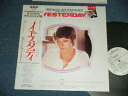 【中古】LP Various OST Yesterday RPL8014PROMO RCA プロモ /00260
