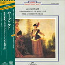 【中古】LP フランス弦楽三重奏団 モーツアルト/弦楽三重奏のためのディベルティメント変 EAC30252 TOSHIBAEMI /00260