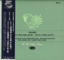 【中古】LP Leopold Wlach, Franz Kwarda, F Brahms Trio In E Flat Major For Horn, Violin And Pi MH5173 WESTMINSTER /00260
