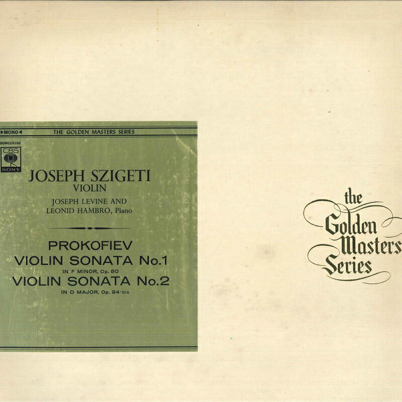 【中古】LP Prokofiev, Szigeti, Joseph Lev Violin Sonata No.1 In F Minor, Op.80 / Violin Sonat SONC15102 CBS/SONY /00260