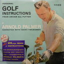 【中古】2LP Arnold Palmer Personal Golf Instructions From Driver Thru Putter SCI32 S...