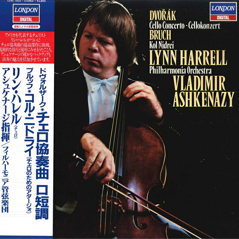 LP リン ハレル(チェロ)/ヴラディー ドヴォルザーク/チェロ協奏曲ロ短調作品104,ブルッフ/ L28C1835 …
