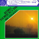 【中古】LP ドロルツ弦楽四重奏団 弦楽四重奏曲第9番ハ長調作品59の3 ラズモフスキー第3 EAC30019 Seraphim /00260
