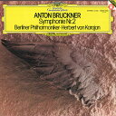【中古】LP Berlin Philharmonic Anton Bruckner 28MG0480 DEUTSCHE GRAMMOPHON Japan Vin...