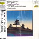 【中古】LP Geza Anda Klavier, Berliner Ph Robert Schumann Edvard Grieg Piano CONCERT...