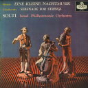 【中古】LP Georg Solti チャイコフスキー:弦楽セレナード ハ長調、作品48、モ LC47 LONDON /00260
