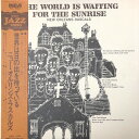 【中古】LP New Orleans Rascals World Is Waiting For Sunrise RVL5507 RCA Japan Vinyl ...