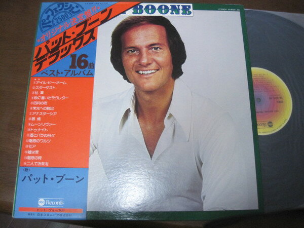 šLP Pat Boone Perfection 2500 YX8041AB ABC Records /00400