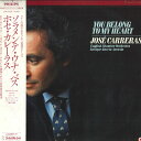 【中古】LP ホセ・カレーラス ソラメンテ・ウナ・ベス 25PC5108 PHILIPS /00260