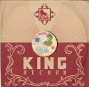 【中古】78RPM/SP 高英男 ロマンス / 枯葉 CL113 KING RECORD /00500