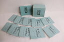 【中古】10CD Katsura Beicho Kamigatarakugo daizenshu Dai GSD1850110 TOSHIBA EMI Japa...