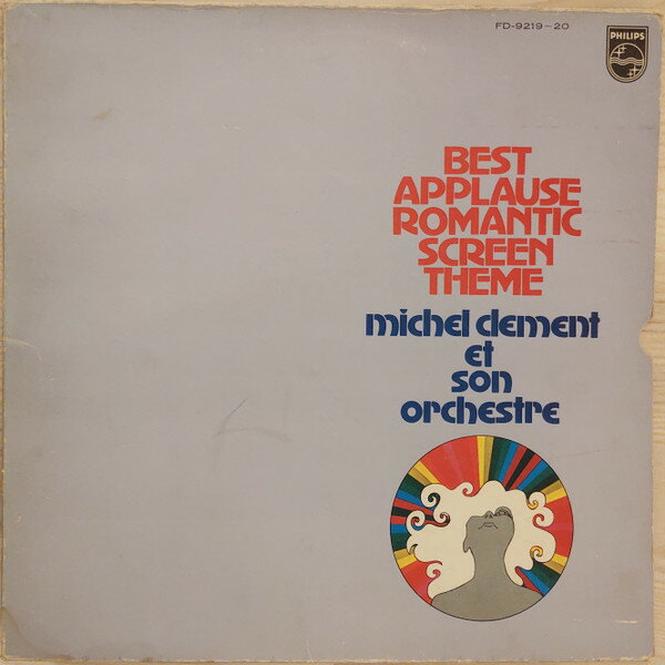 【中古】2LP Michel Clement Et Son Orchestr Best Applause Romantic Screen Theme FD921...
