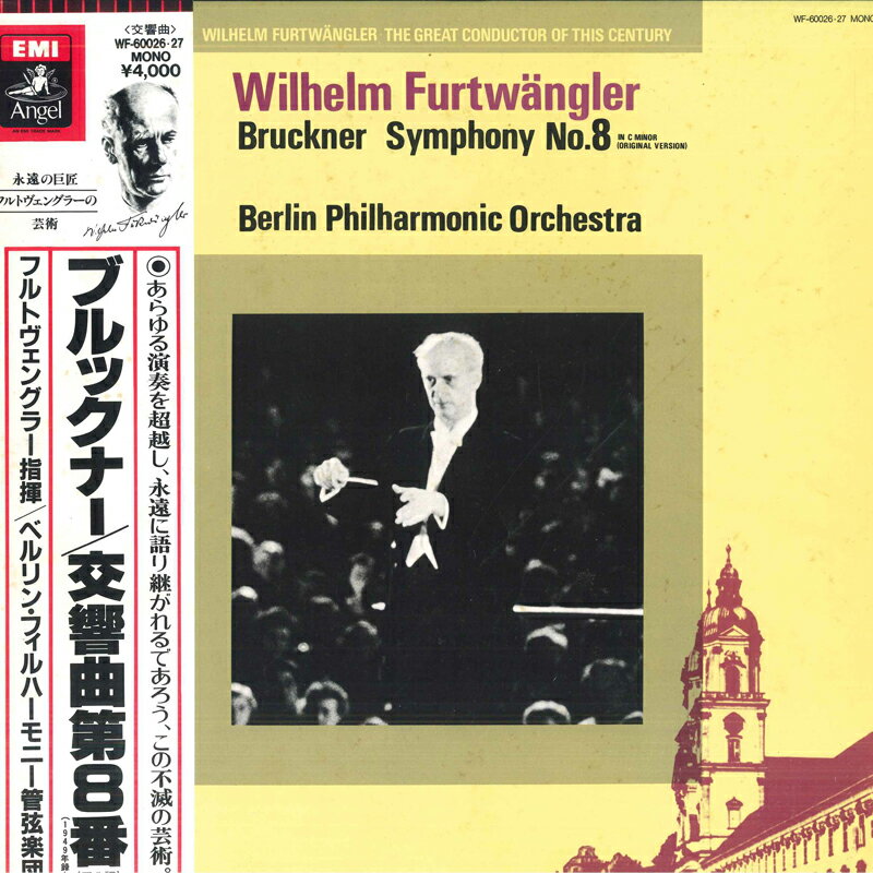 ����š�2LP Furtwangler, Berlin Philharmon Bruckner Symphony No.8 In C Minor WF6002627 EMI/ANGEL /00660