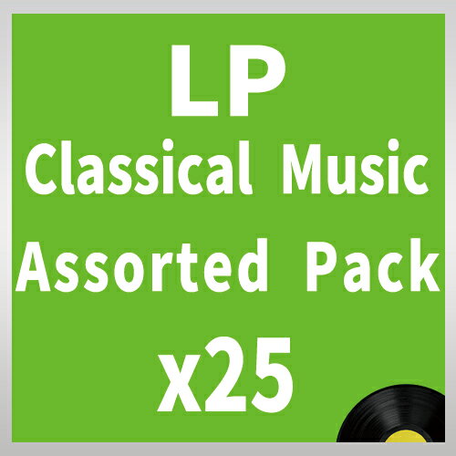 【中古】LP Bargain Pack Lp Classical Music Assorted 25records Pack MTMCLP25 Japan Vi...