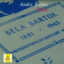 【中古】LP Andor Foldes バルトーク : ピアノ曲集 / 戸外にて 九つのピアノ小品 LGM1132 DEUTSCHE GRAMMOPHON /0...