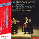 【中古】LP Smetana String Quartet ドヴォルザーク : アメリカ / ハイドン : ひばり EL0014PROMO EMI ANGEL ...