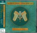 【中古】2CD チック・コリア+スティーヴ・ガ チャイニーズ・バタフライ UCCJ3035 Stretch /00220
