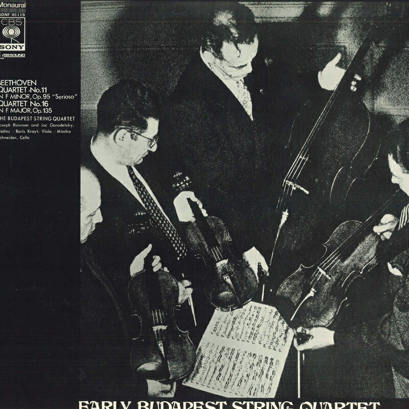 【中古】LP ヨーゼフ・ロイスマン, ジャク・ 若き日のブダペスト四重奏団 ベートーヴェン：弦楽四重 SONF01119 CBS /00260